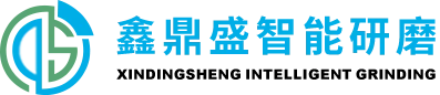 شرکت فناوری آسیاب هوشمند Dongguan Xindingsheng